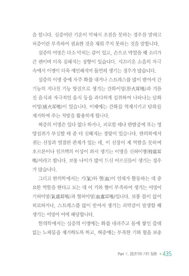 100세 어르신443.jpg