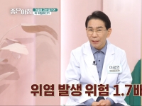 [이광연한의원 …