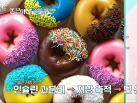 [이광연한의원 …