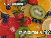 [이광연한의원 …