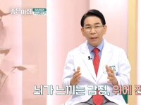 [이광연한의원 …