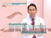 [이광연한의원 …