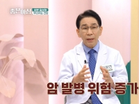 [이광연한의원 …