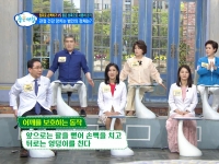 [이광연한의원 …