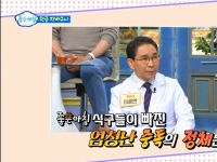 [이광연한의원 …