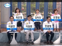 SBS 좋은아침 - …