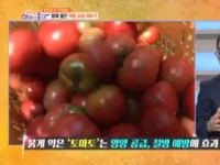 KBS 아침이 좋다…