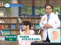 [이광연한의원 …