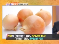 KBS 아침이 좋다…