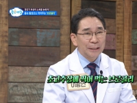 [이광연한의원 …