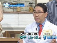 [이광연한의원 …