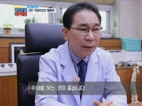 [이광연한의원 …
