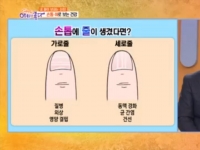 KBS 아침이 좋다…