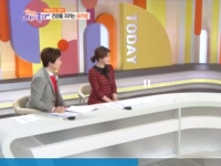 KBS 아침이 좋다…