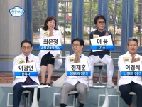 SBS 좋은아침 - …