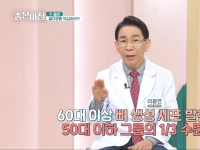 [이광연한의원 …