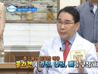 [이광연한의원 …