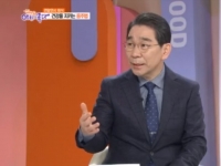 KBS 아침이 좋다…