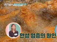 [이광연한의원 …