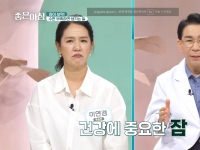 [이광연한의원 …