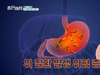 [이광연한의원 …