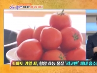 KBS 아침이 좋다…