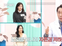 [이광연한의원 …