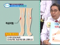 sbs 좋은아침-&lt…