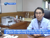 SBS 생활경제 - …