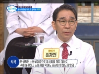 sbs 좋은아침-&lt…