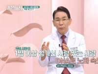 [이광연한의원 …