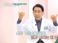 [이광연한의원 …