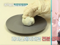 [이광연한의원 …