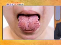 KBS 아침이 좋다…