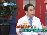 [이광연한의원 …