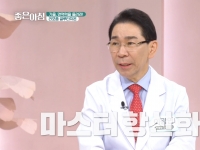 [이광연한의원 …