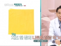 [이광연한의원 …