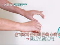 [이광연한의원 …