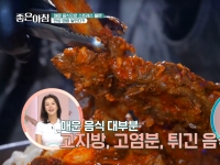 [이광연한의원 …