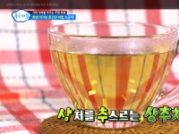 SBS 좋은아침 - …