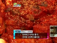 [이광연한의원]…