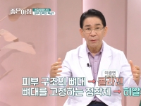 [이광연한의원 …