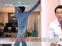 [이광연한의원 …