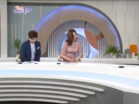 KBS 아침이 좋다…
