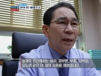 [이광연한의원 …