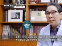 TV조선 - 백세시…