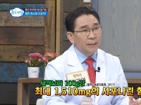 [이광연한의원 …