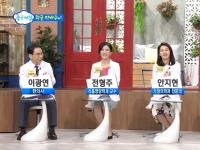 [이광연한의원 …