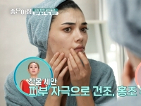 [이광연한의원 …