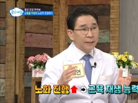 [이광연한의원 …